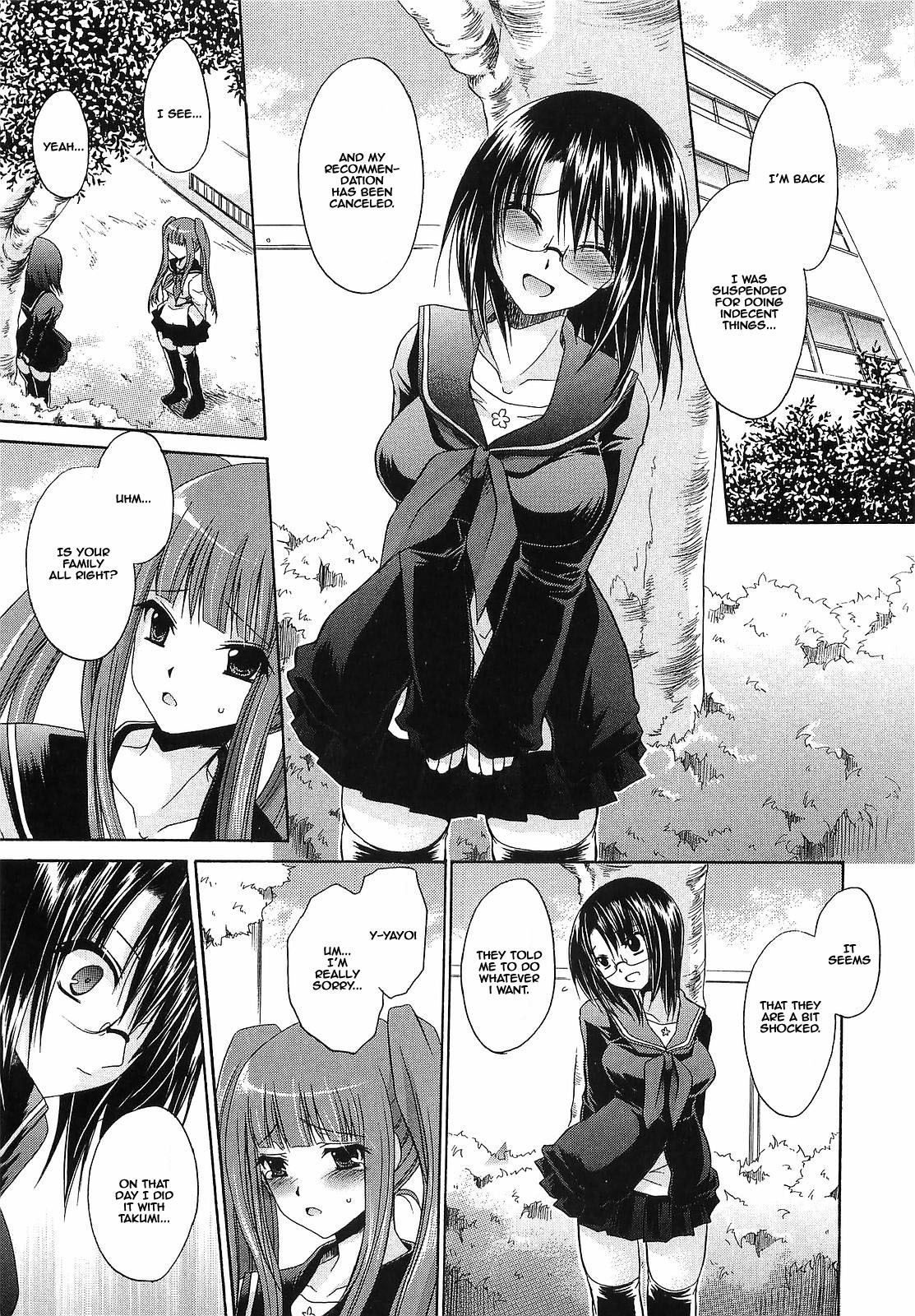 Hentai Manga Comic-LOVE & HATE 3 ~ENGAGE~-Read-193